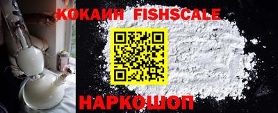 стафф Краснодар