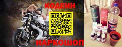 крисы Краснознаменск
