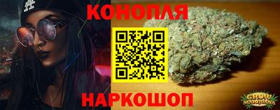 таблы Краснокаменск