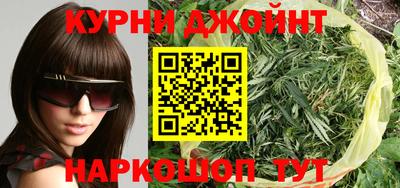 стафф Краснодар