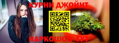 крисы Краснознаменск