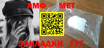 крисы Краснознаменск