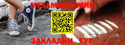 крисы Краснознаменск